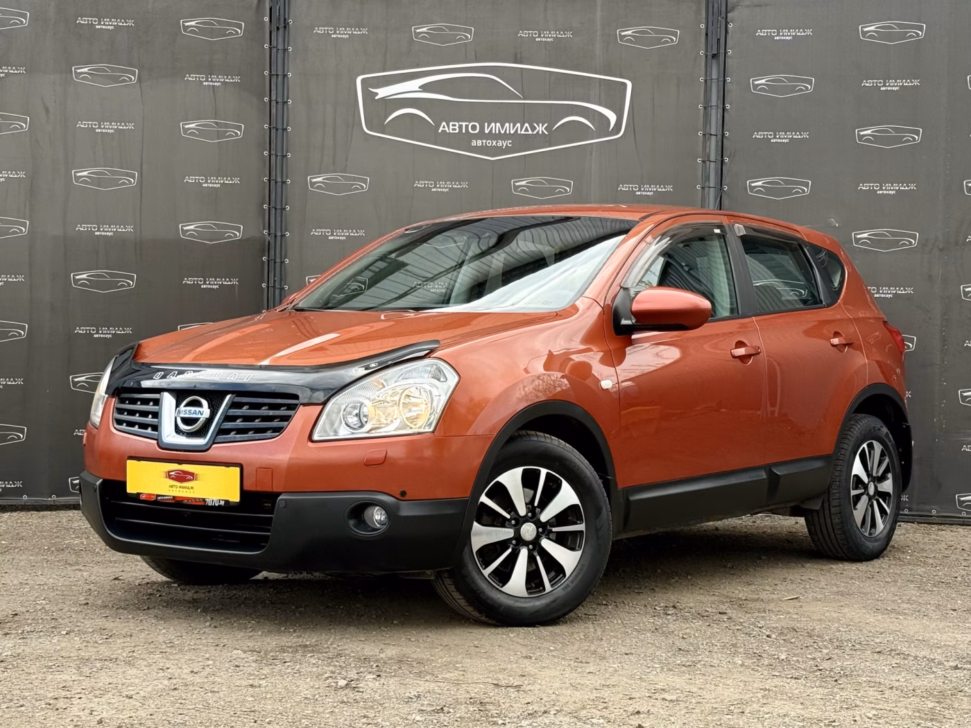 Nissan Qashqai фото 3