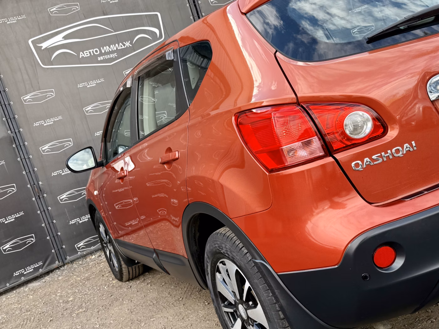 Nissan Qashqai фото 9