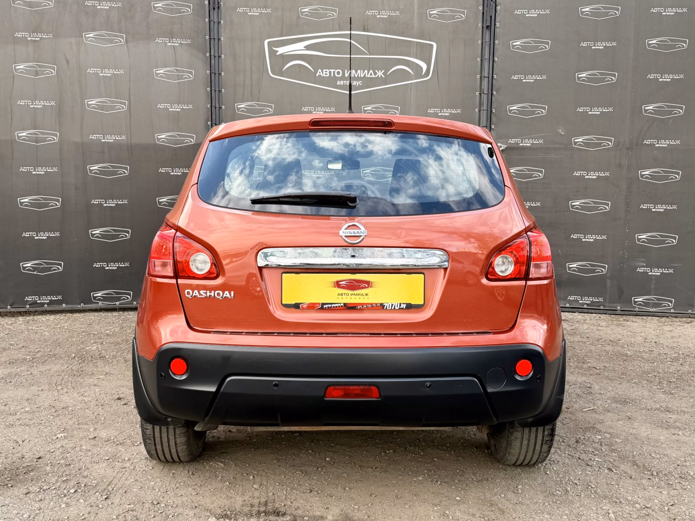 Nissan Qashqai фото 7