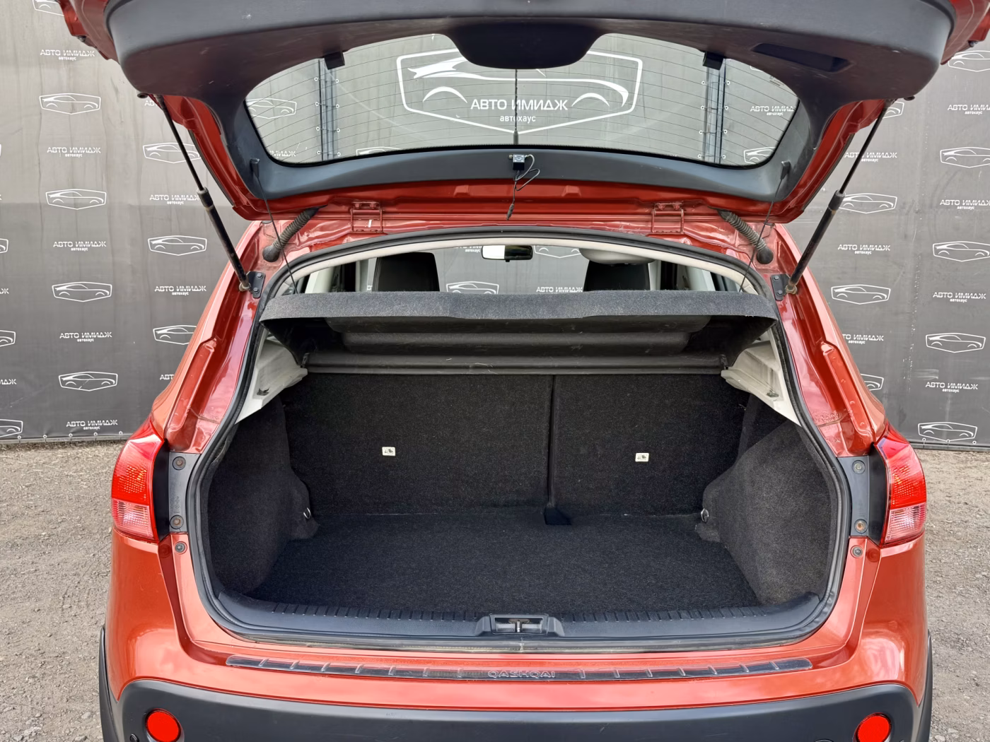 Nissan Qashqai фото 26