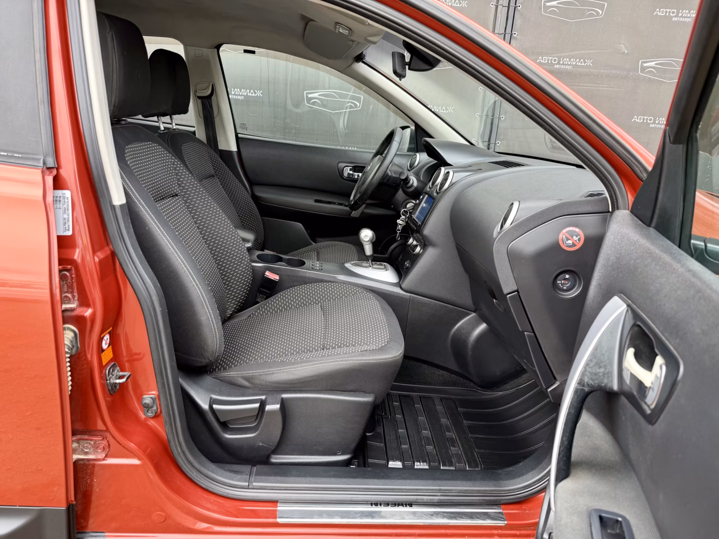Nissan Qashqai фото 15