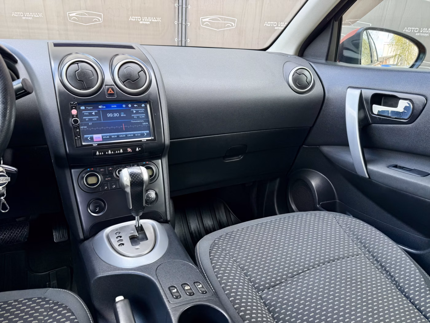 Nissan Qashqai фото 14
