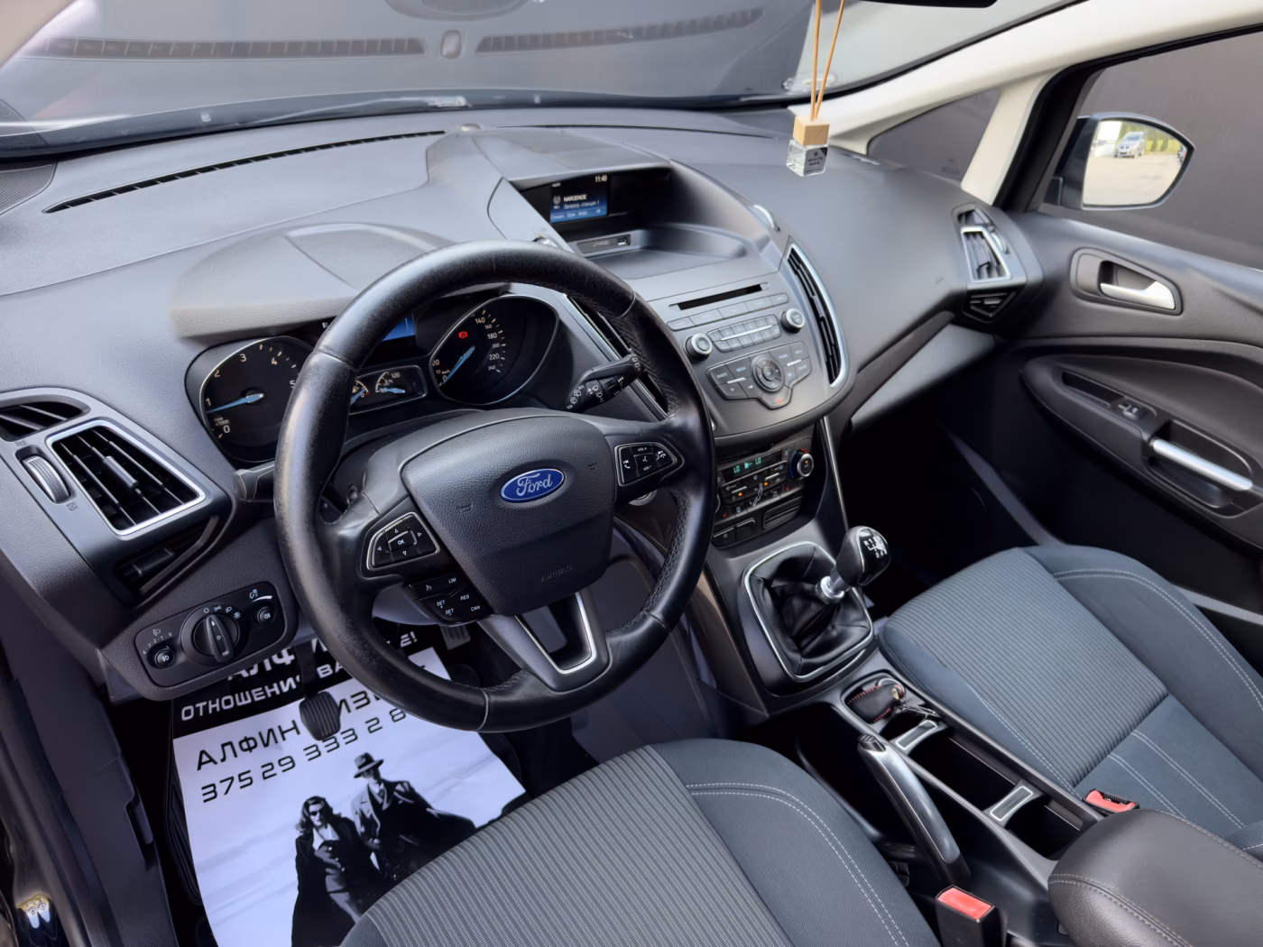 Ford C-MAX фото 11