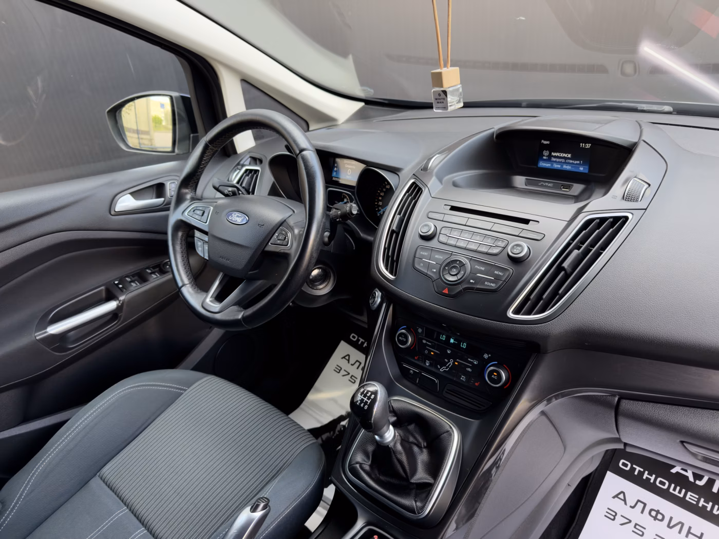 Ford C-MAX фото 18