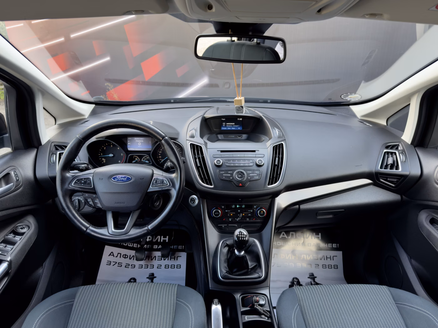Ford C-MAX фото 12