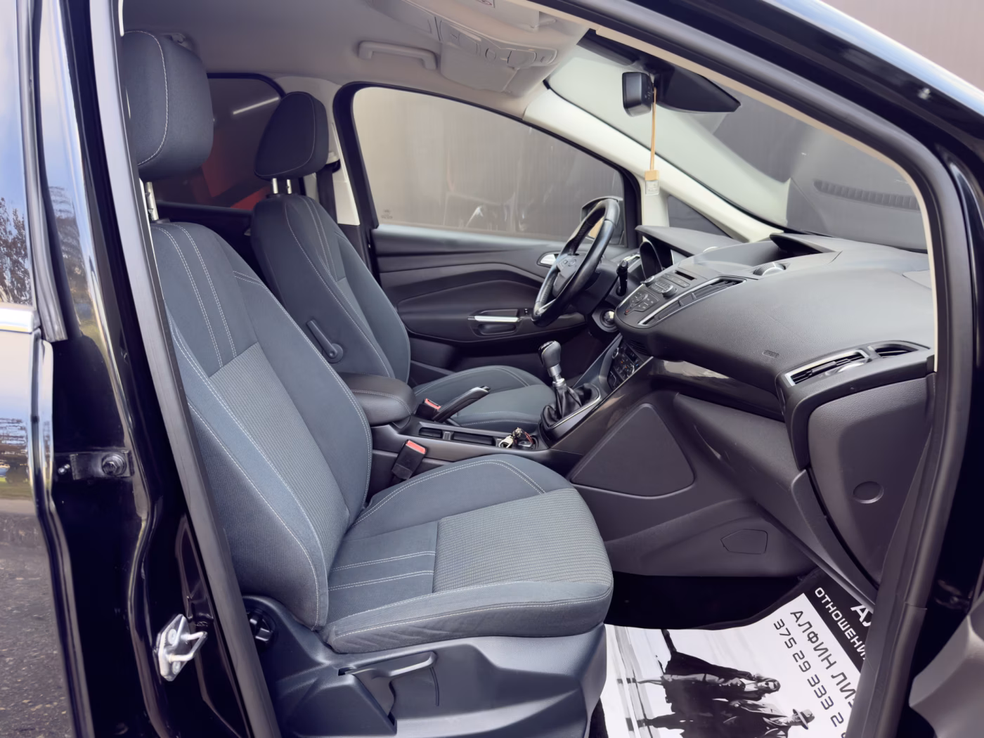 Ford C-MAX фото 16