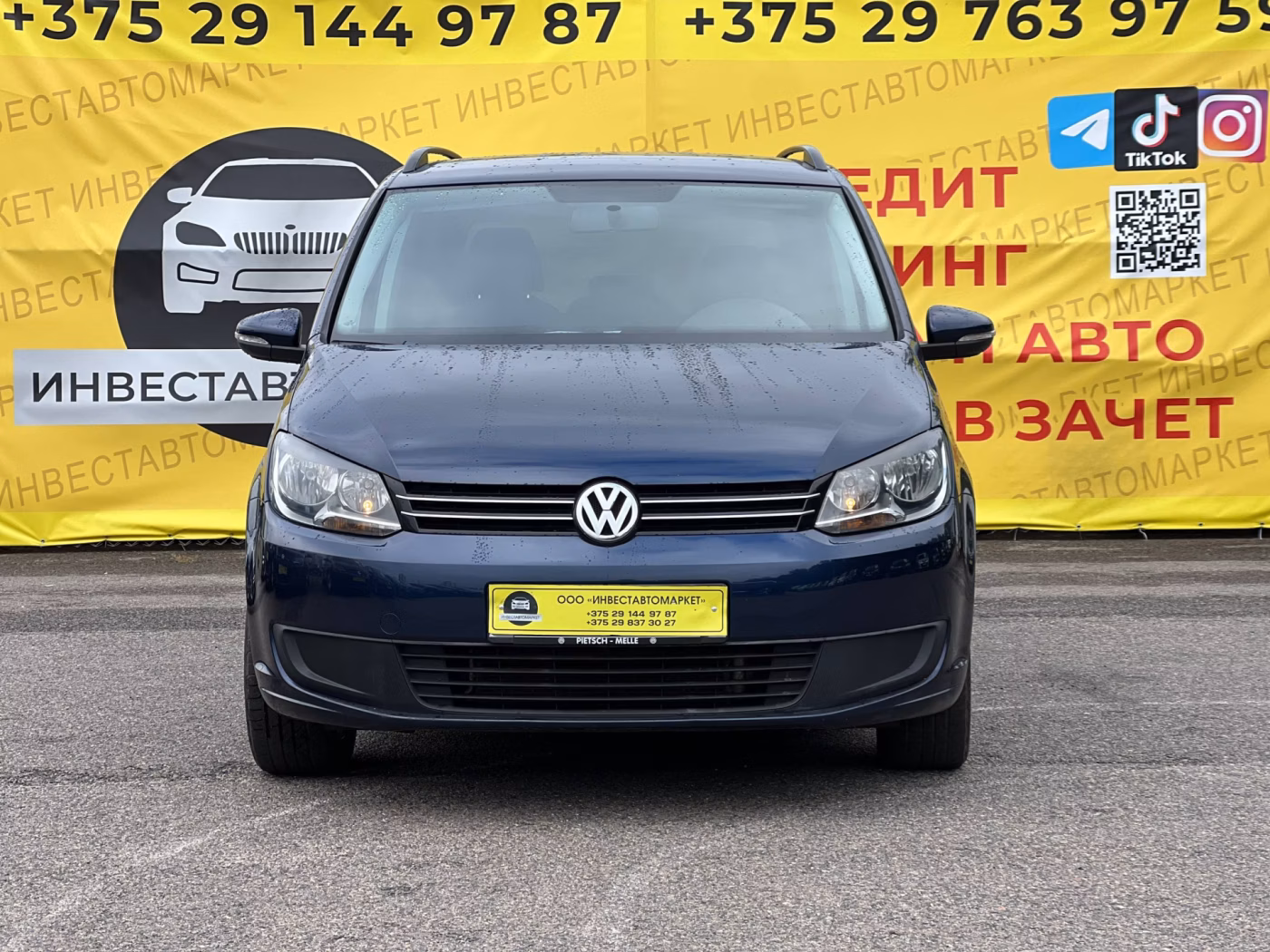 Volkswagen Touran фото 2