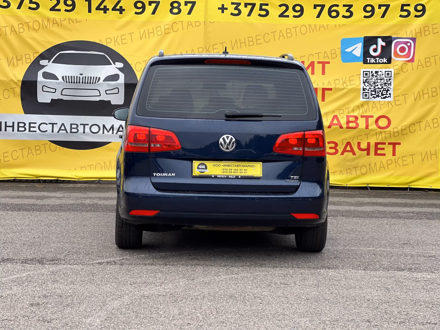 Volkswagen Touran фото 7