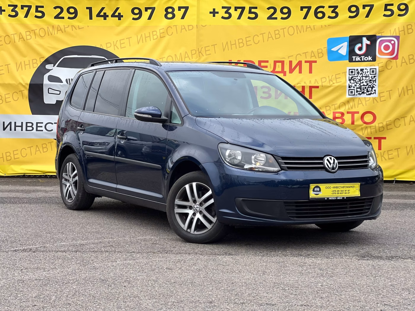 Volkswagen Touran фото 3