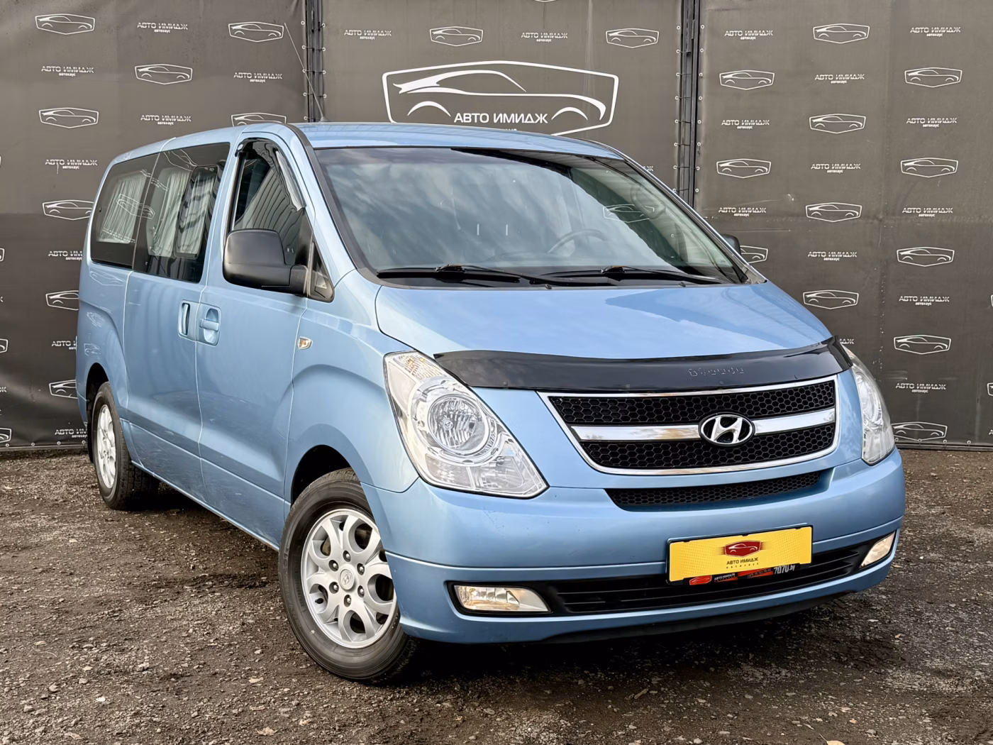 Hyundai H-1(Starex)