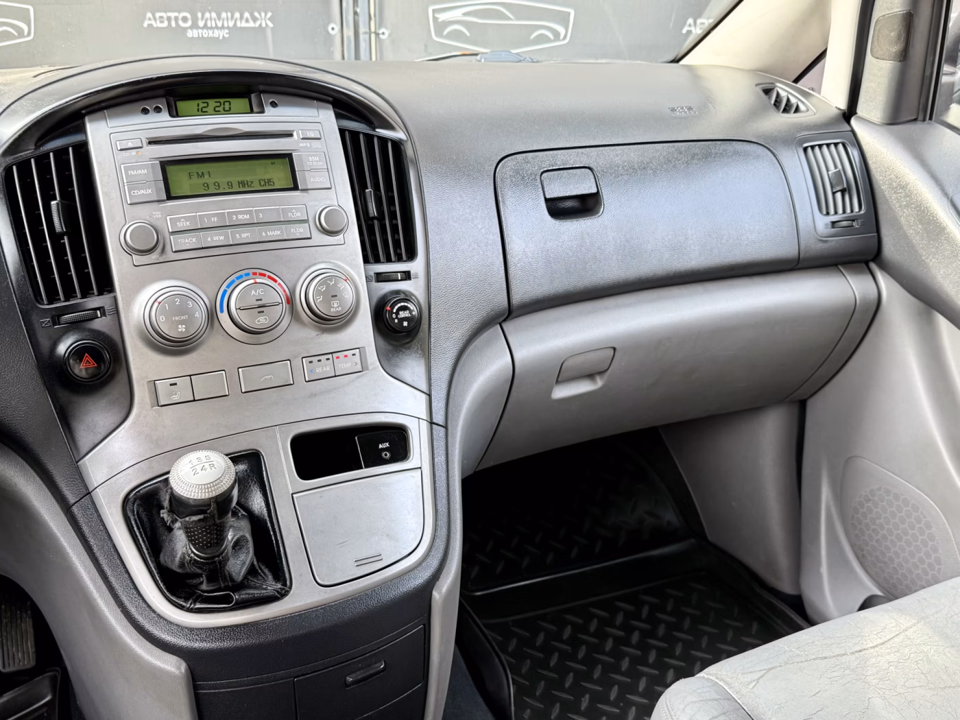 Hyundai H-1(Starex) фото 14