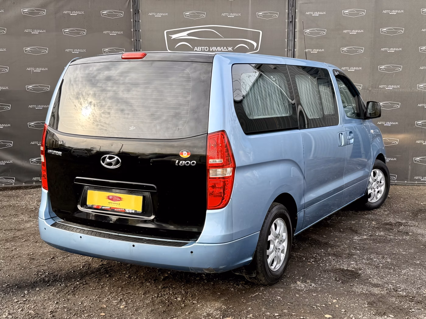 Hyundai H-1(Starex) фото 2