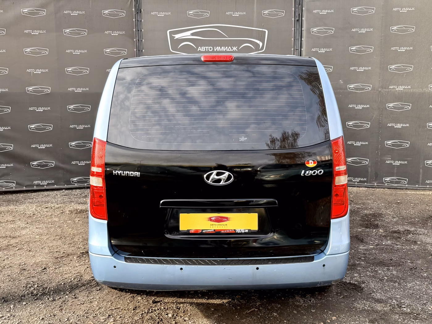 Hyundai H-1(Starex) фото 7