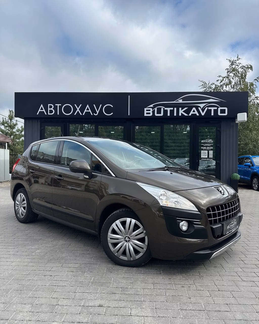 Peugeot 3008