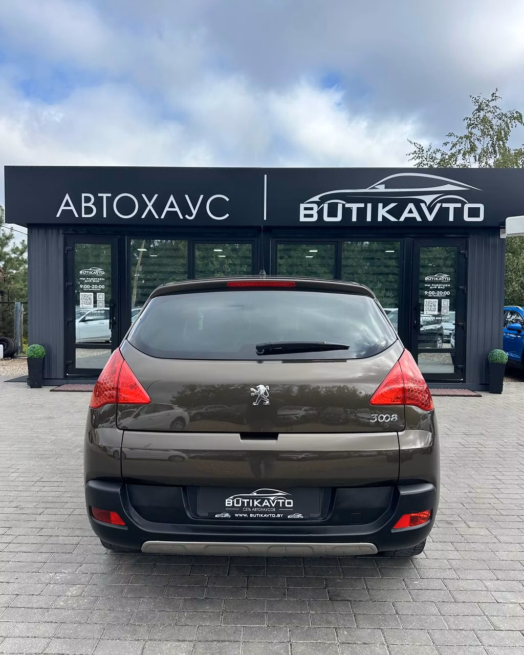 Peugeot 3008 фото 5