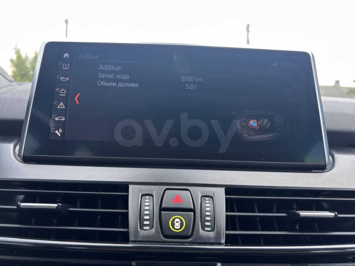 BMW 2 серия Gran Tourer фото 18