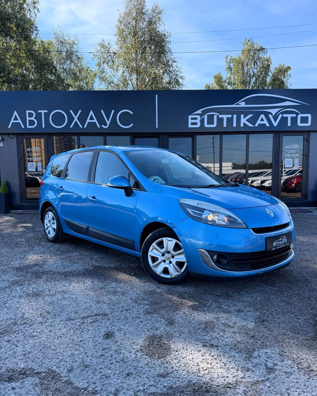 Renault Scenic