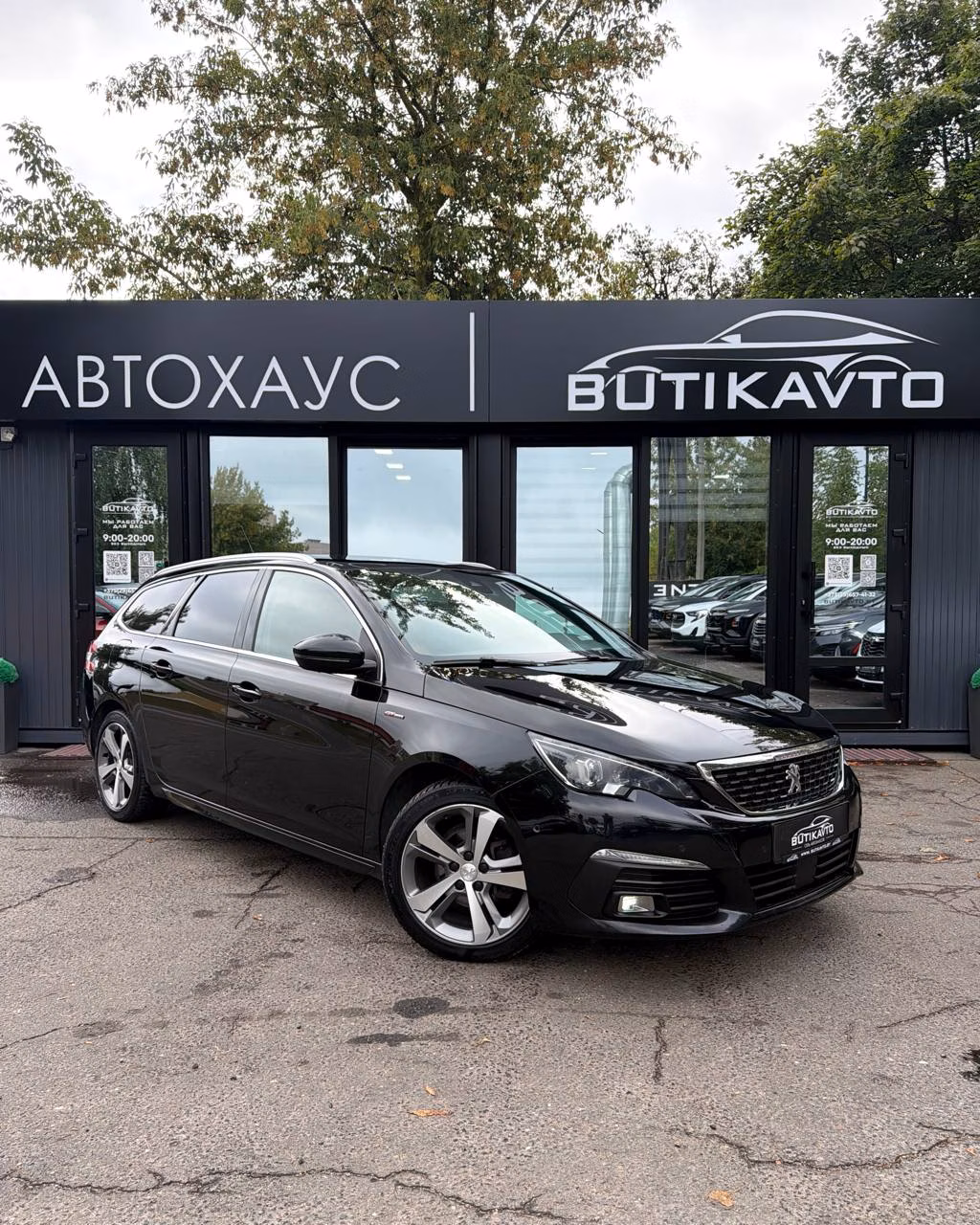 Peugeot 308