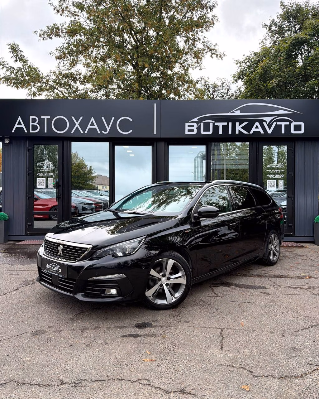 Peugeot 308 фото 3