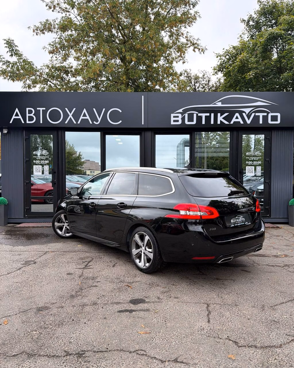Peugeot 308 фото 5