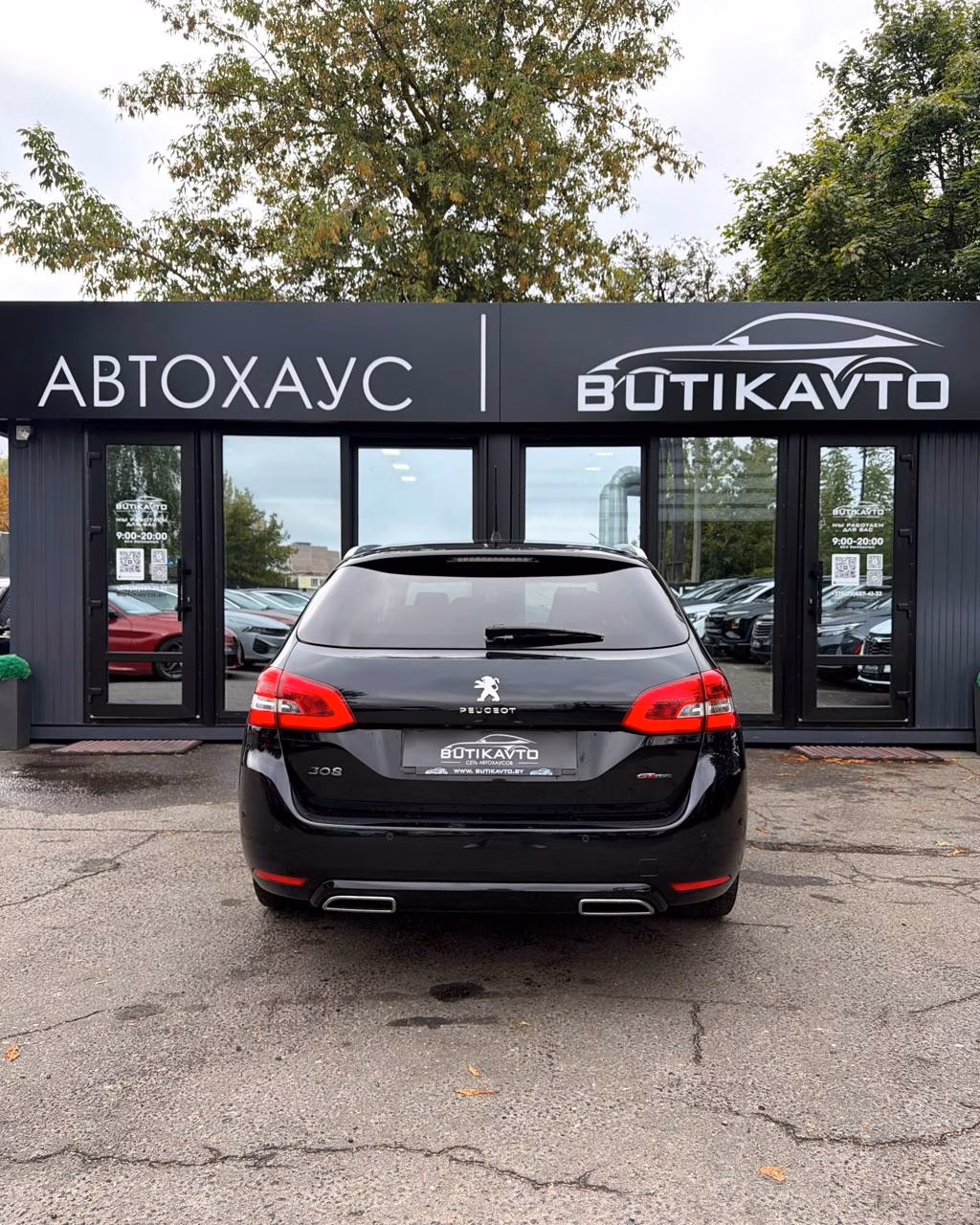 Peugeot 308 фото 6