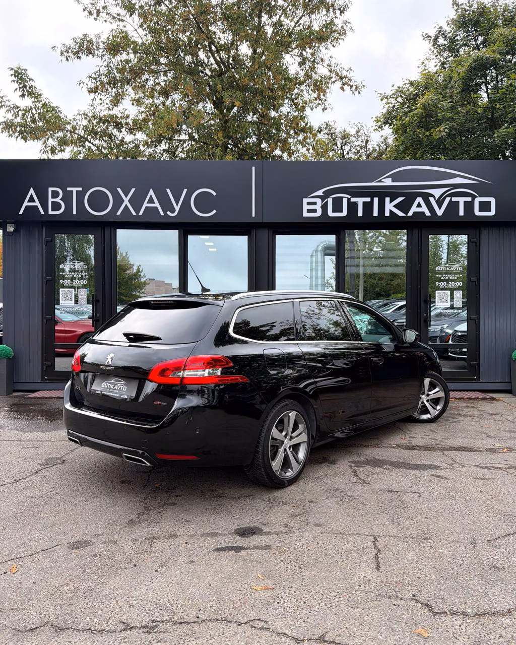 Peugeot 308 фото 7