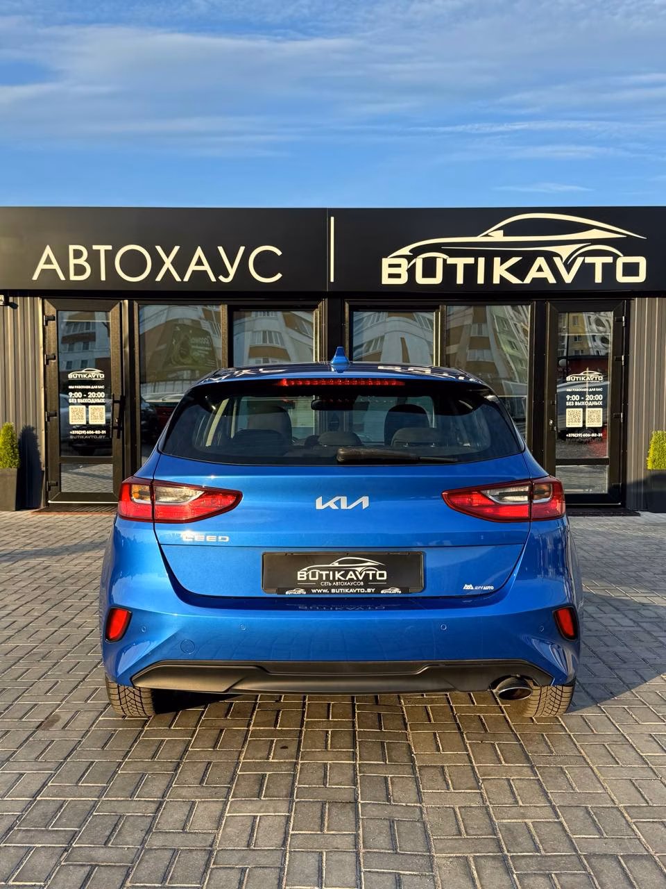 Kia Cee'd фото 5