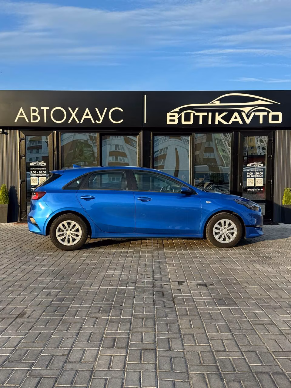 Kia Cee'd фото 7
