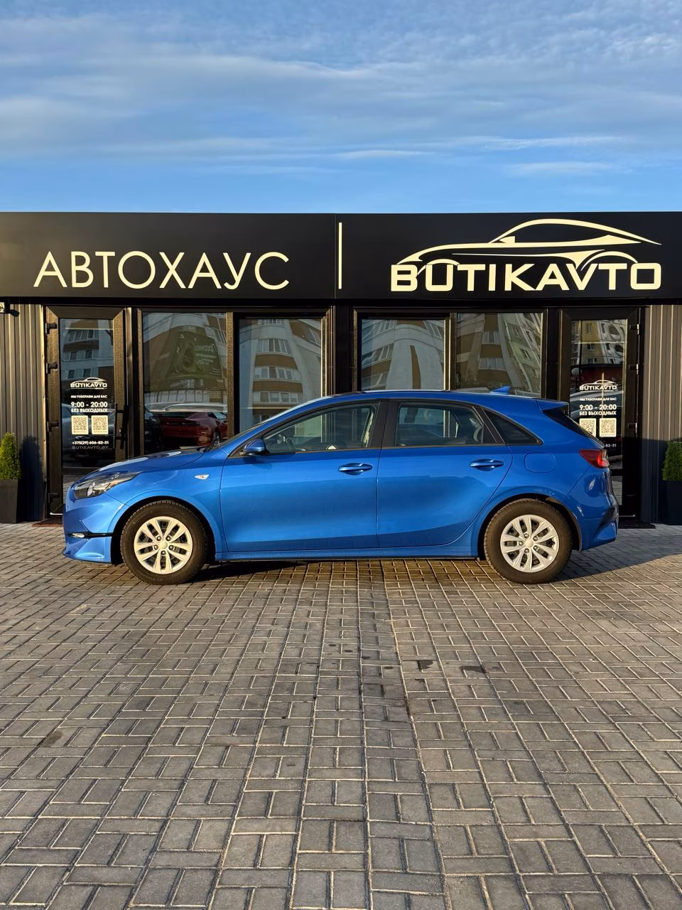 Kia Cee'd фото 8