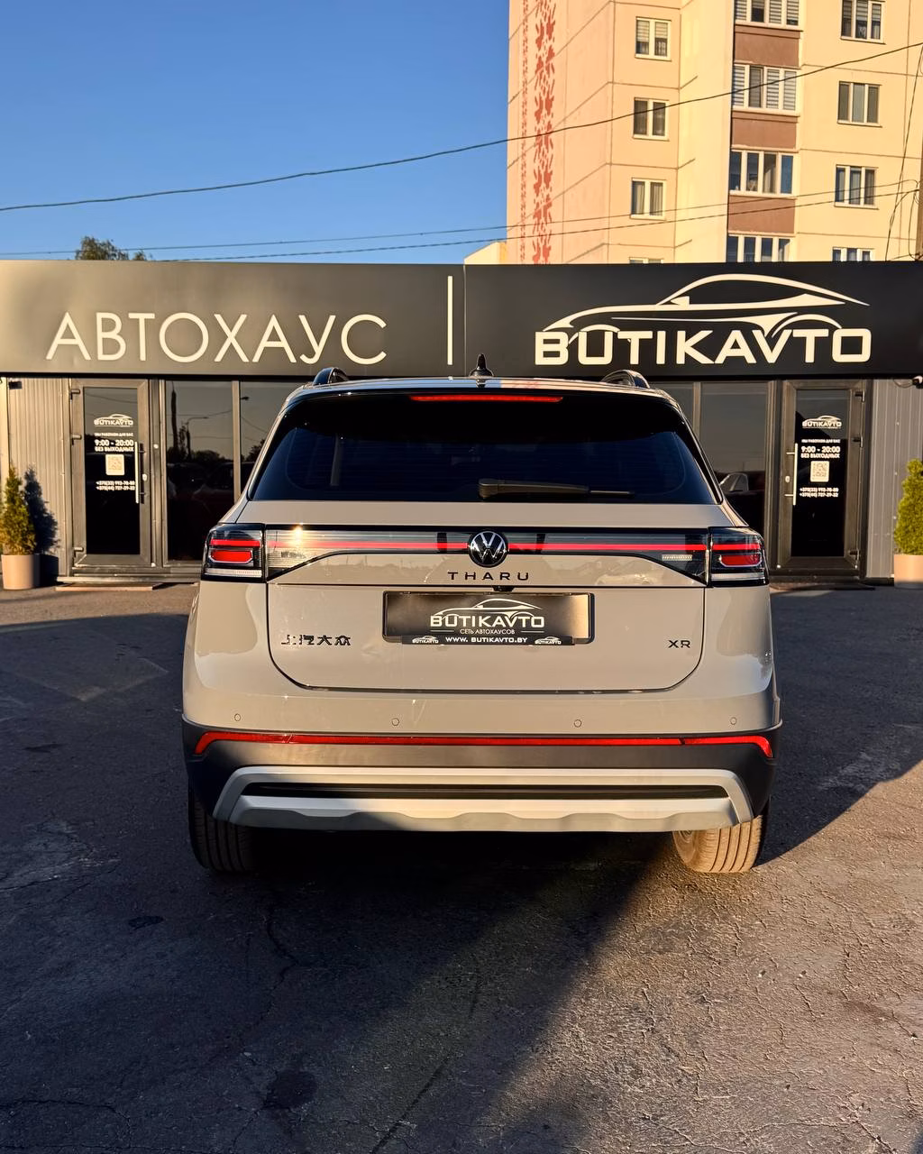Volkswagen Tharu фото 6