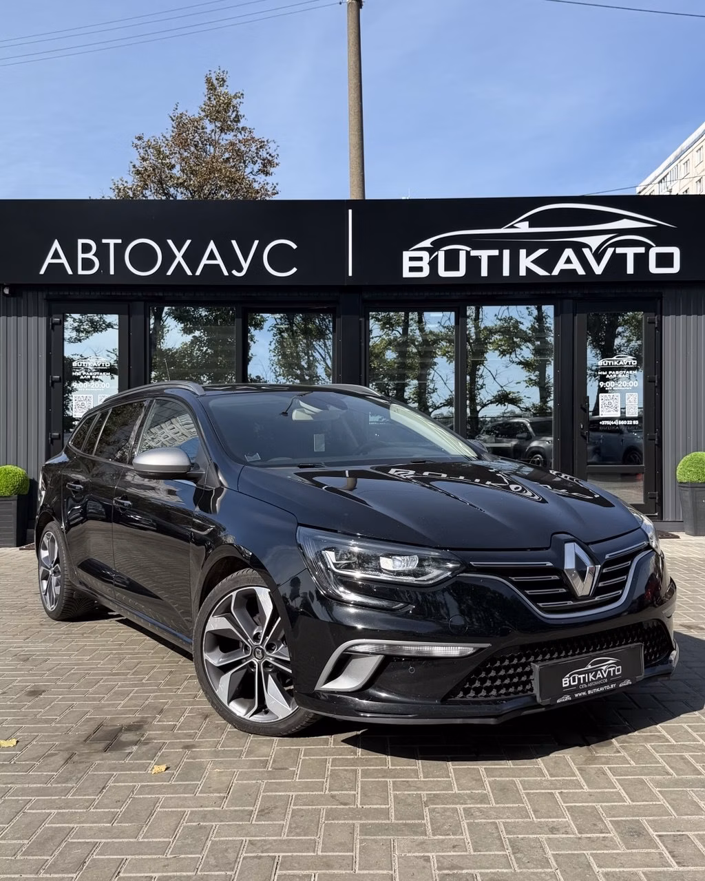 Renault Megane