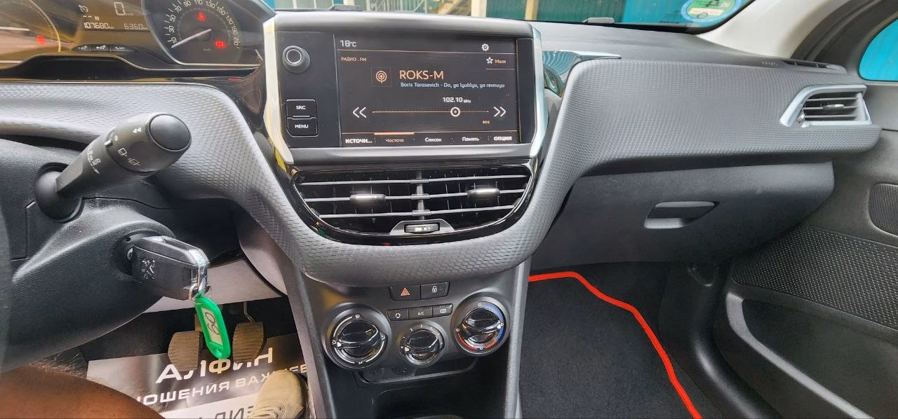 Peugeot 2008 фото 13