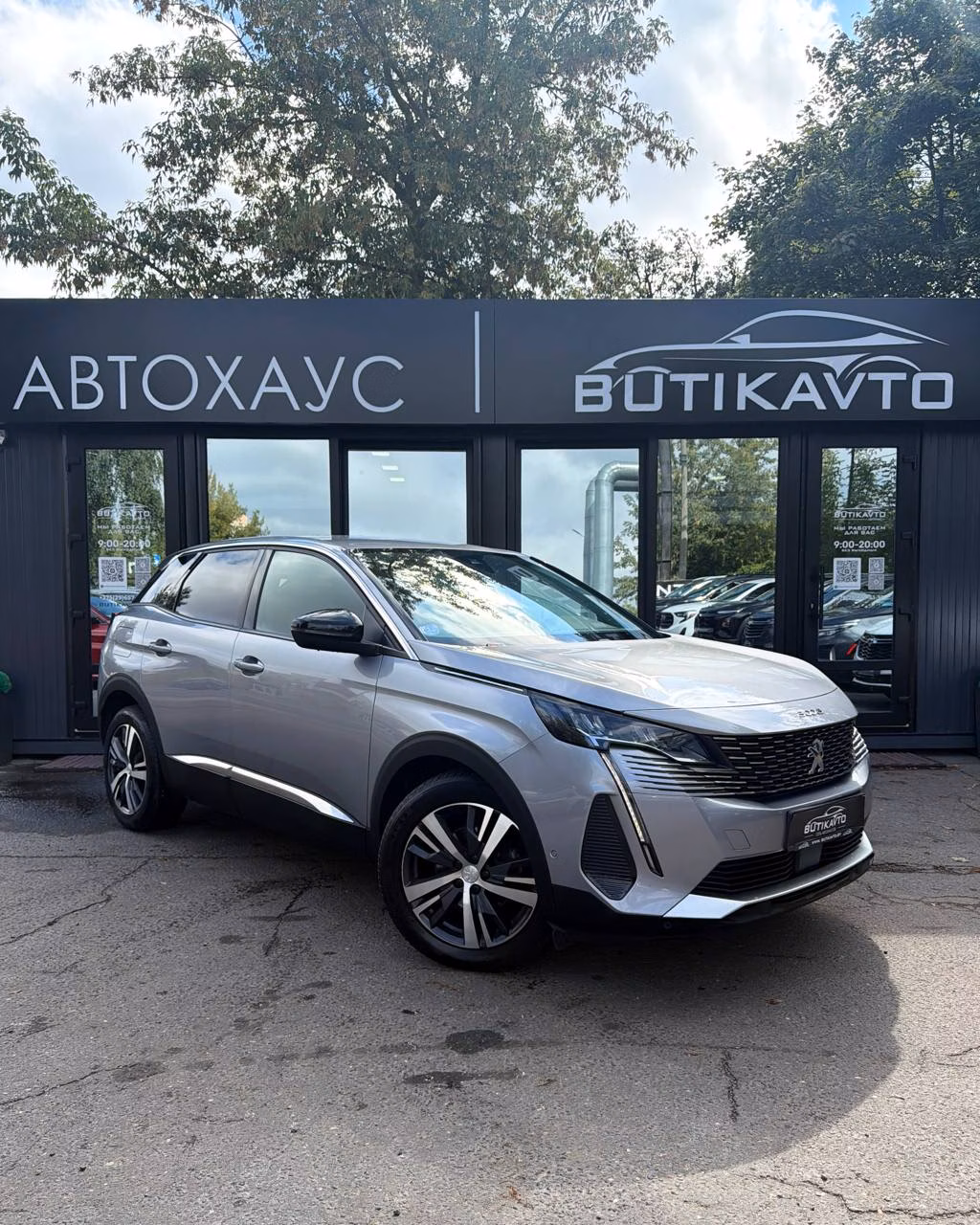 Peugeot 3008