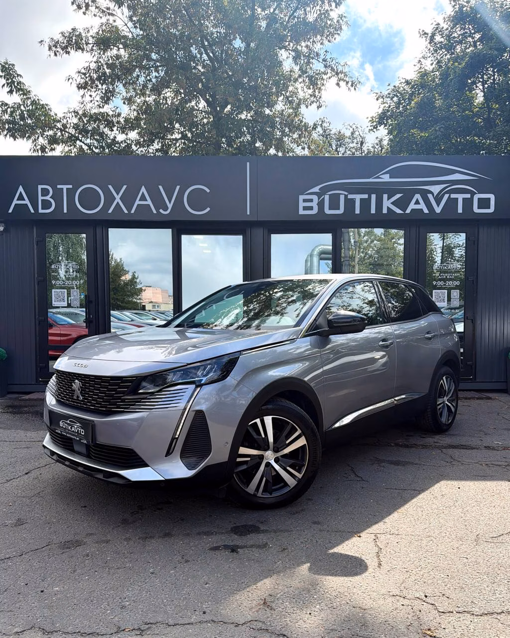 Peugeot 3008 фото 3