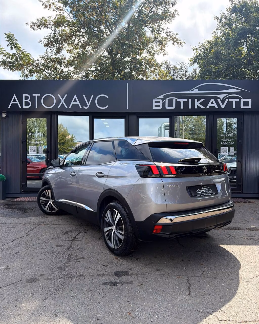 Peugeot 3008 фото 5