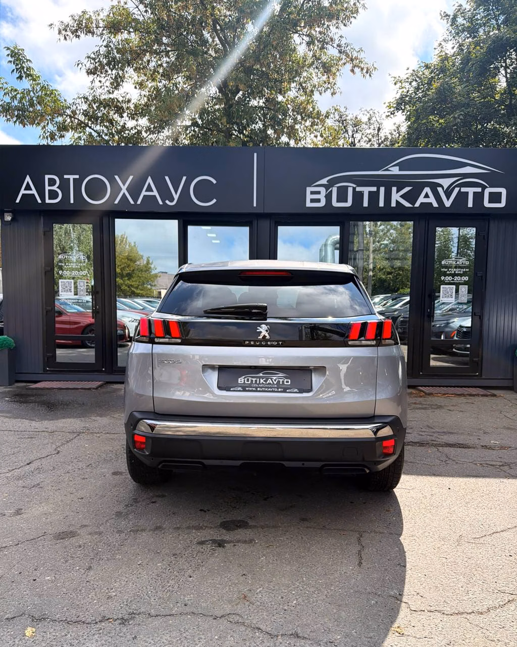 Peugeot 3008 фото 6