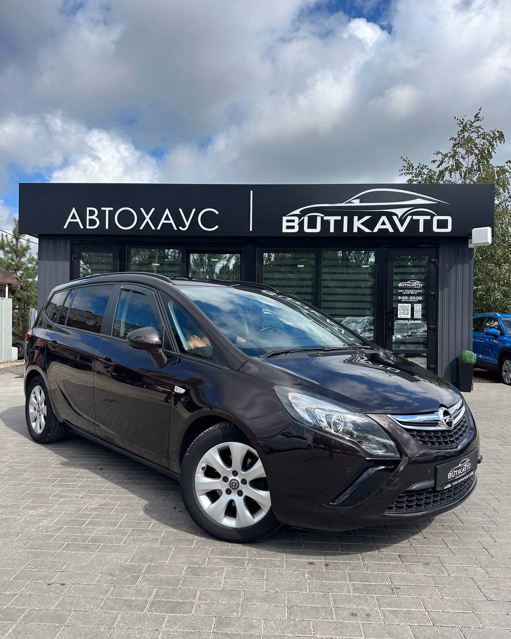 Opel Zafira