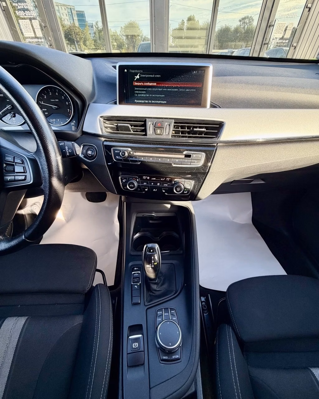 BMW X1 фото 15