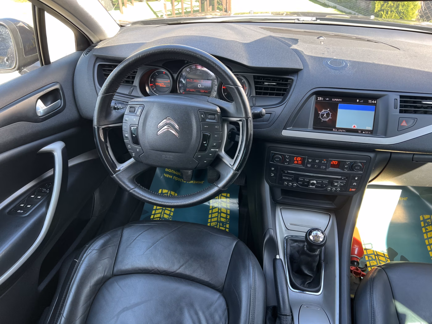 Citroen C5 фото 20