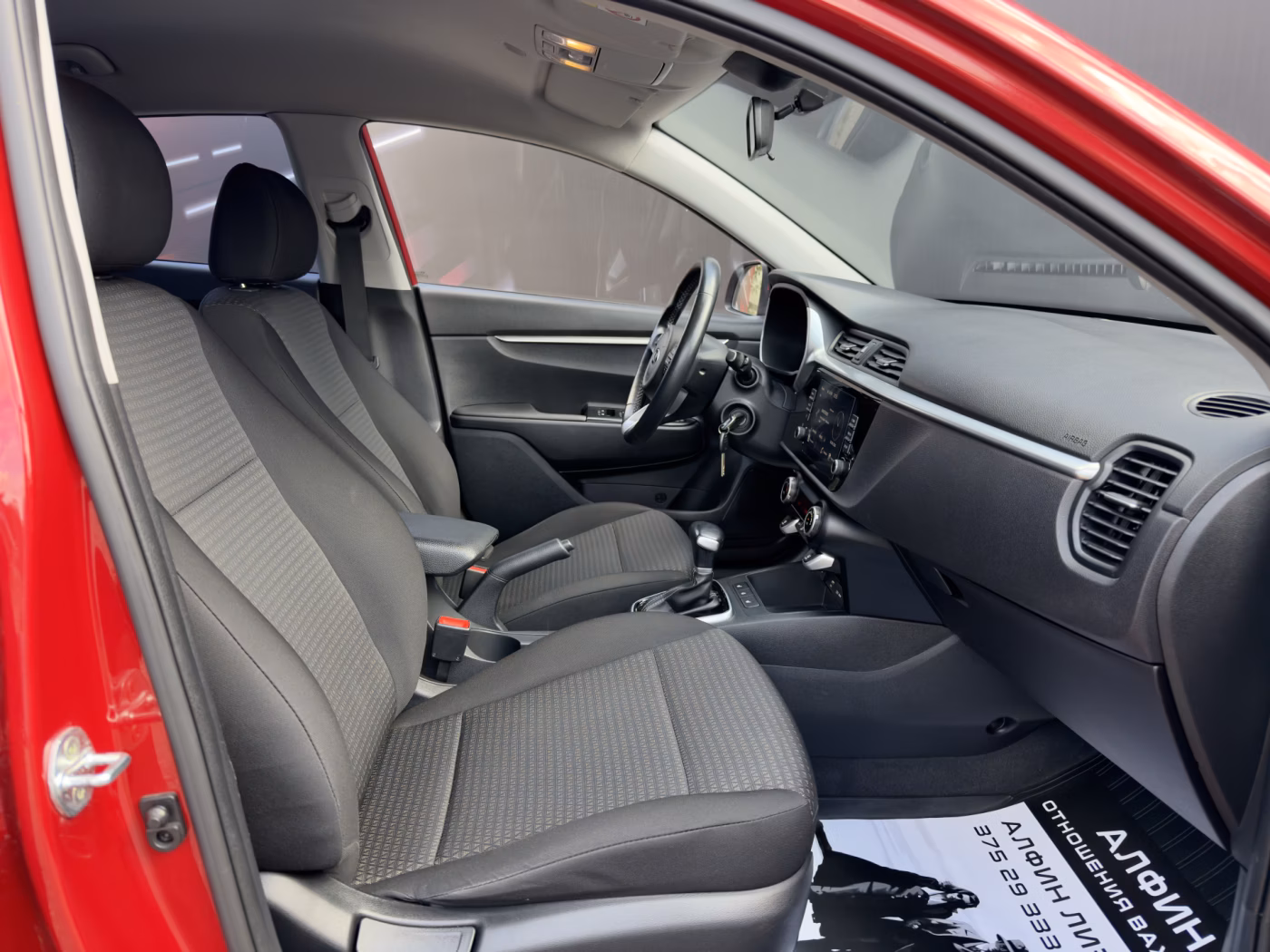 Kia Rio фото 15