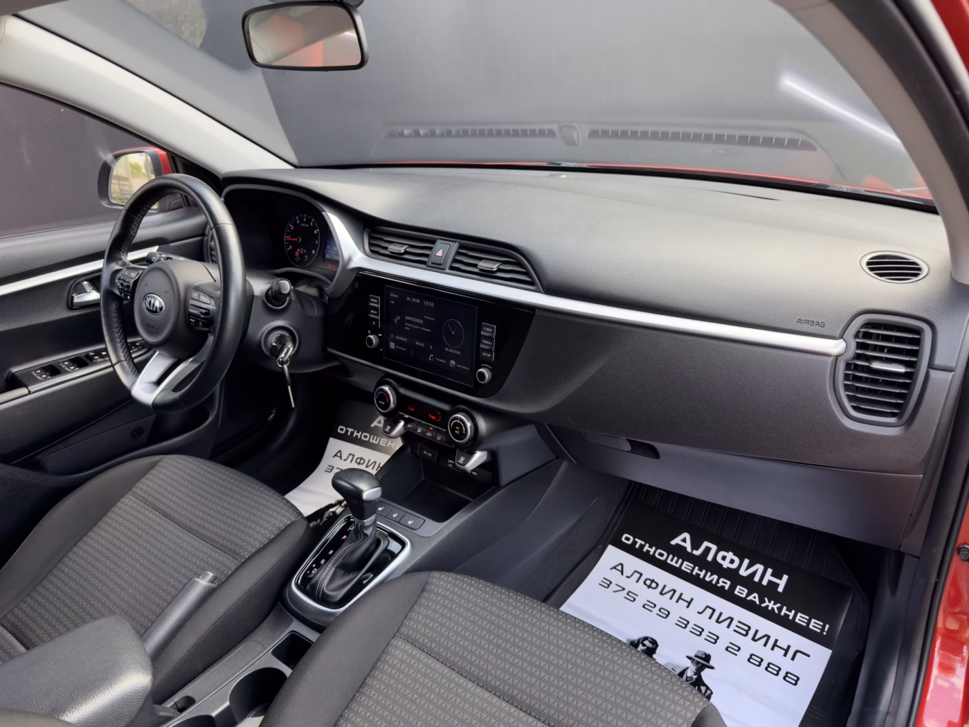 Kia Rio фото 16