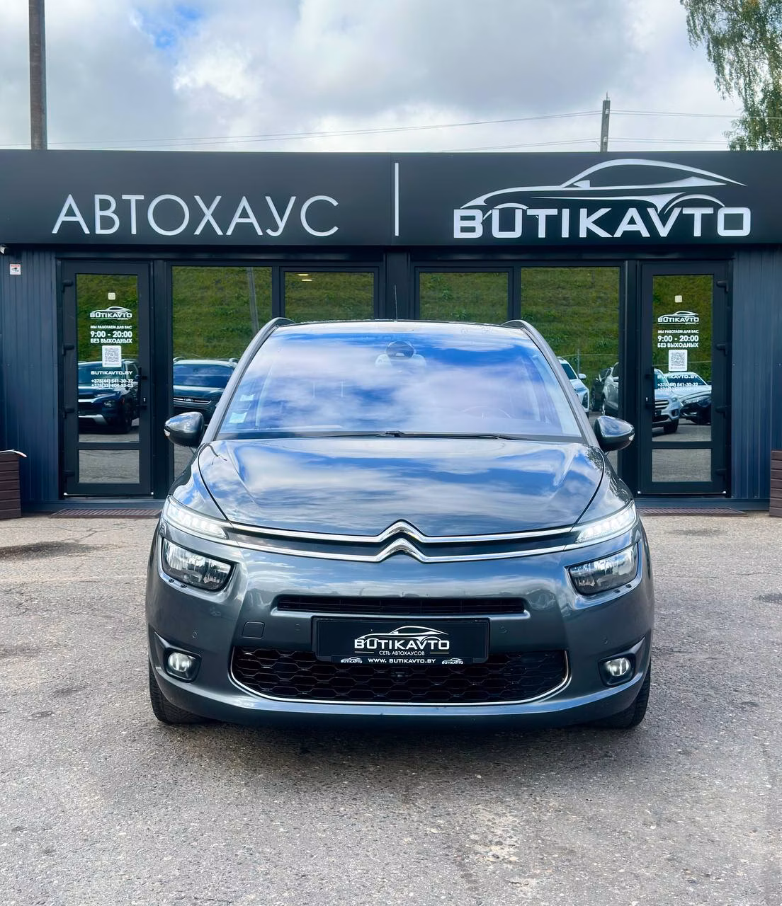 Citroen C4 Grand Picasso фото 2
