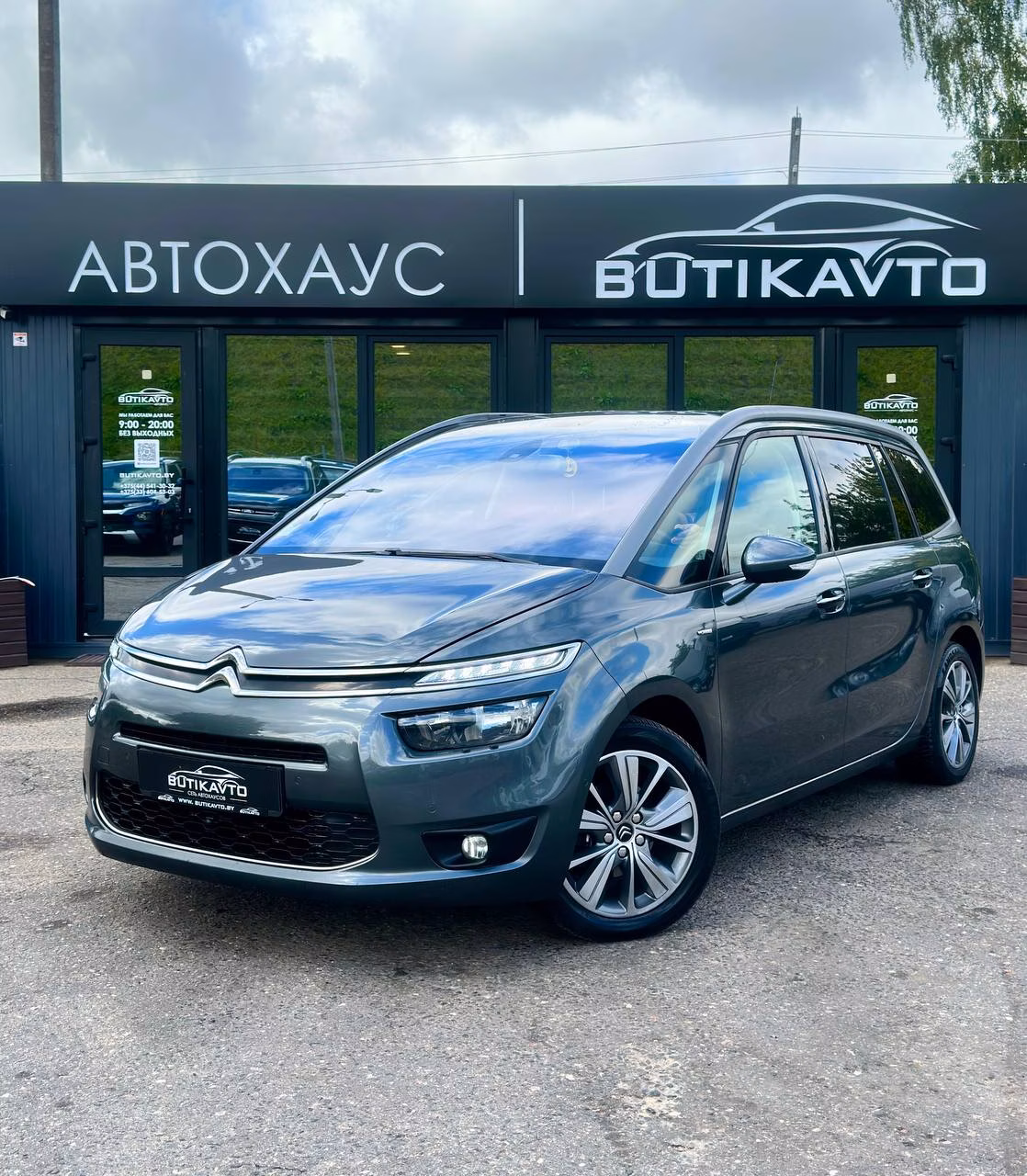 Citroen C4 Grand Picasso фото 3