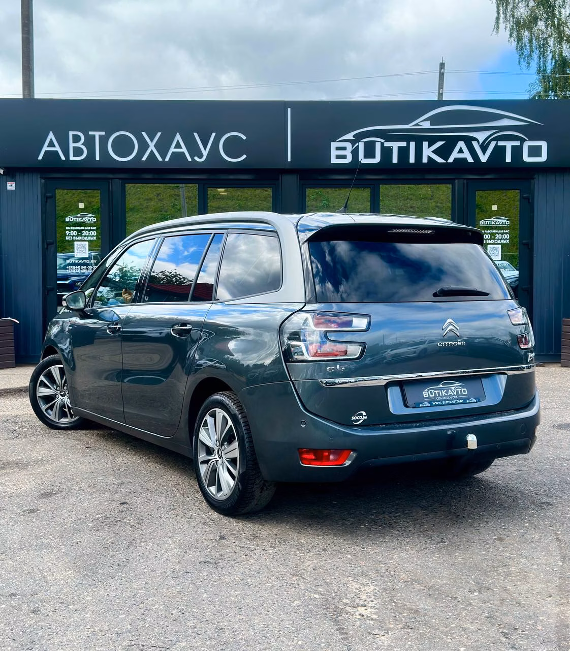 Citroen C4 Grand Picasso фото 5