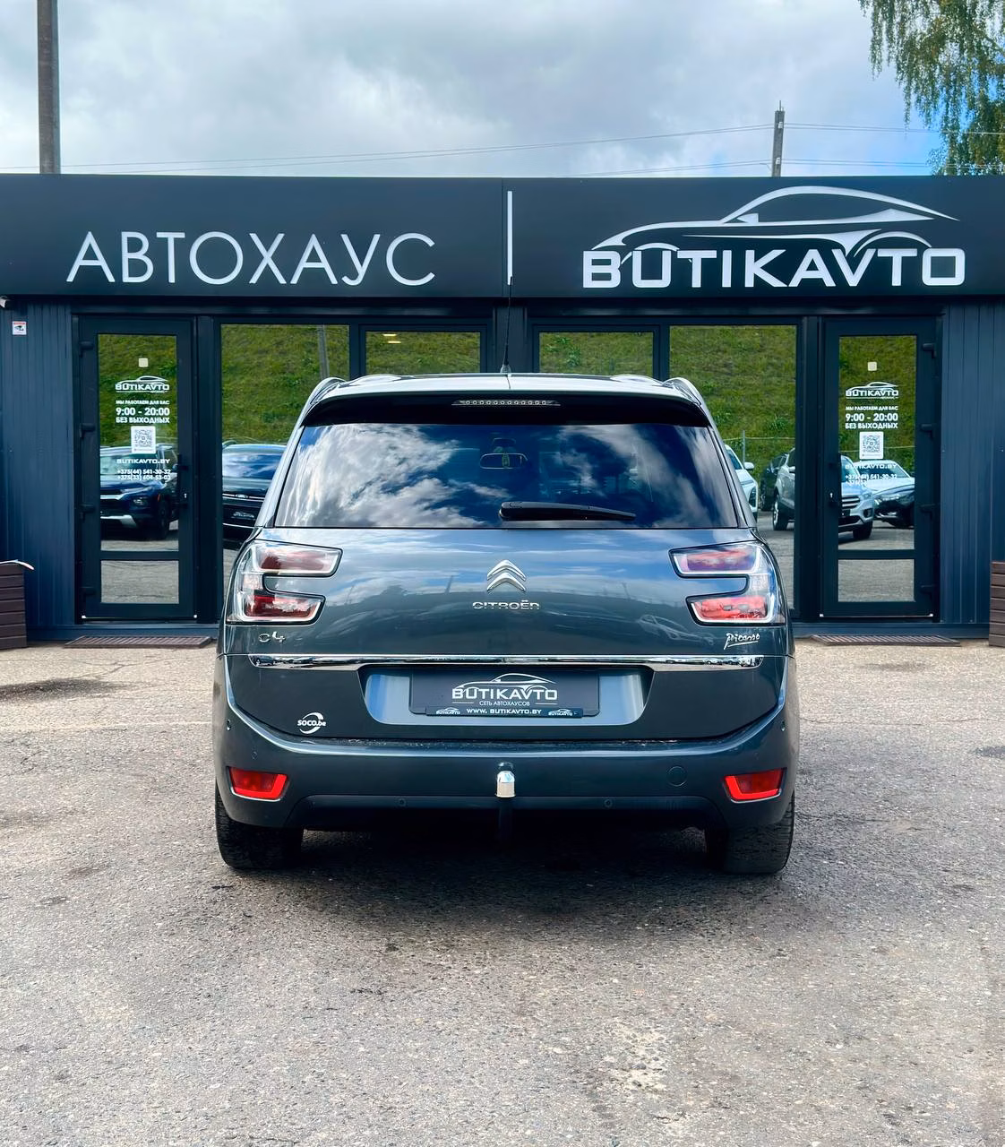 Citroen C4 Grand Picasso фото 6