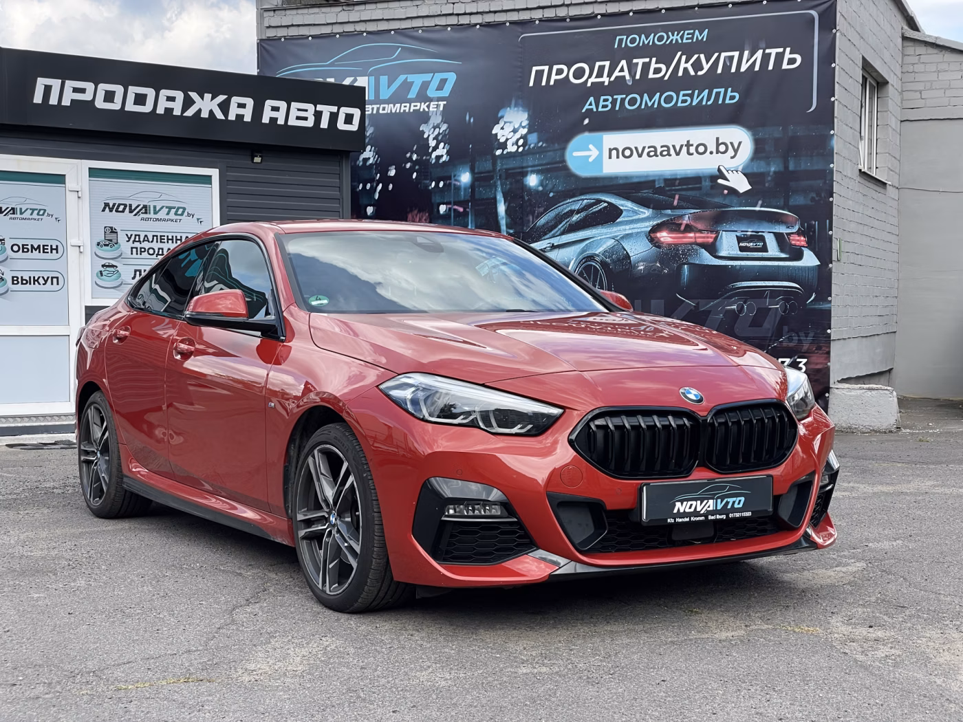 BMW 2 серия фото 3