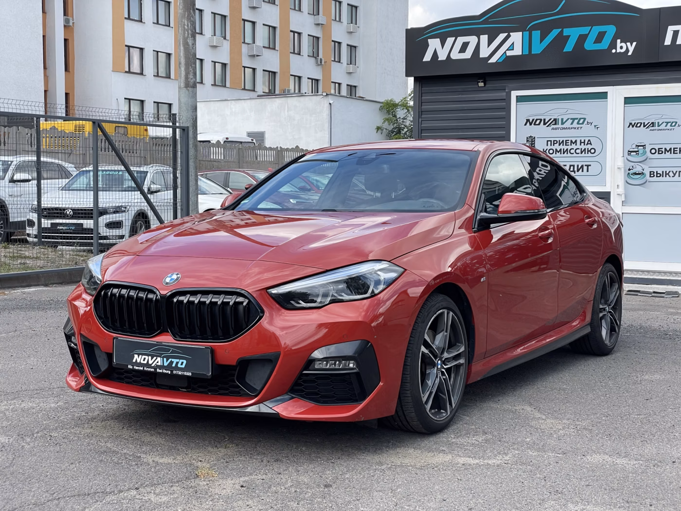 BMW 2 серия