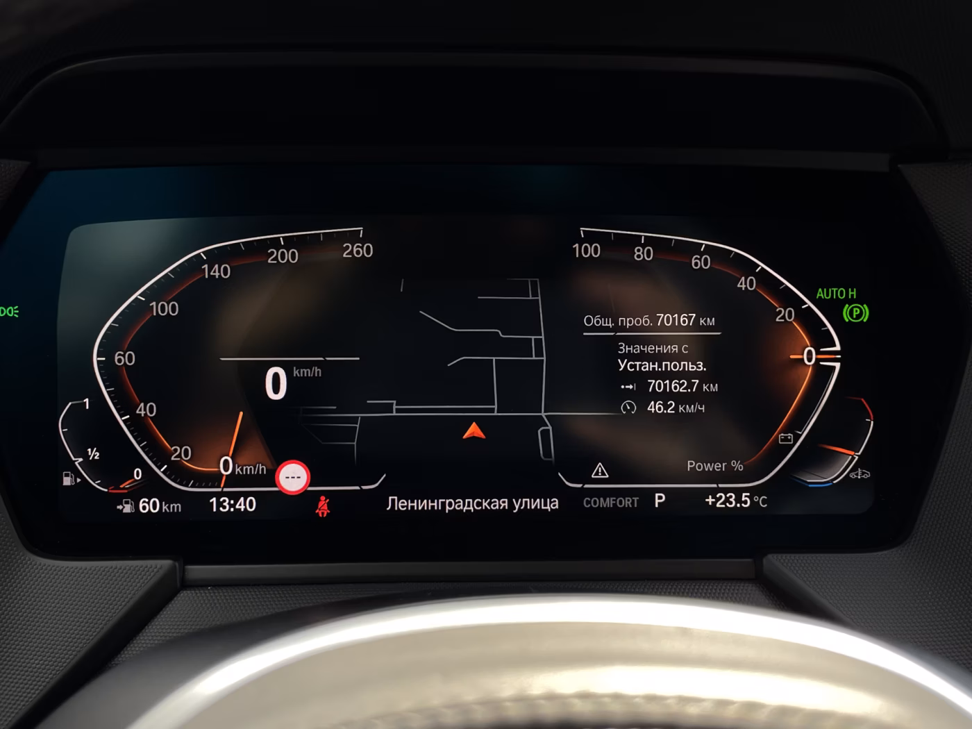 BMW 2 серия фото 21
