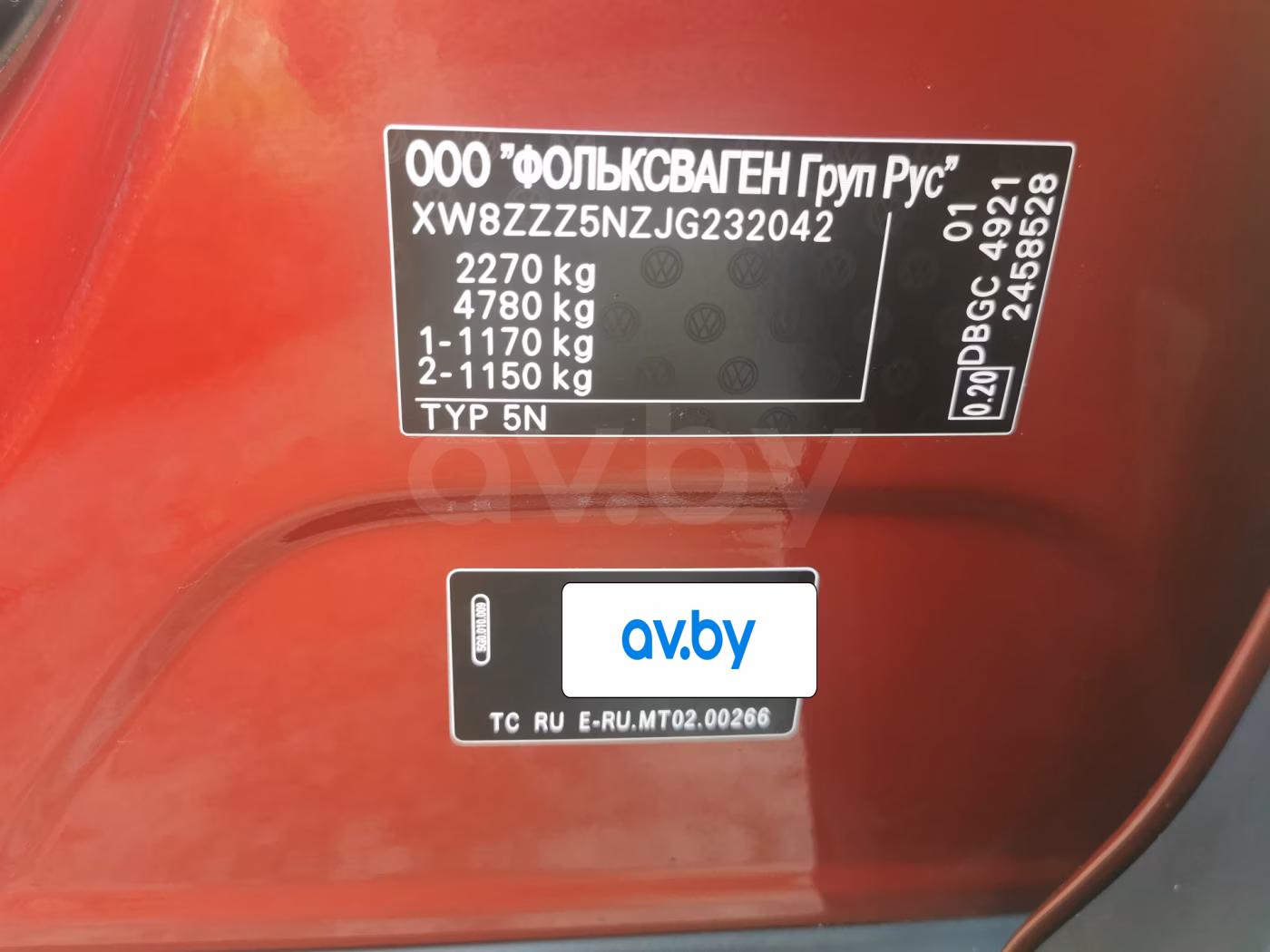 Volkswagen Tiguan фото 28