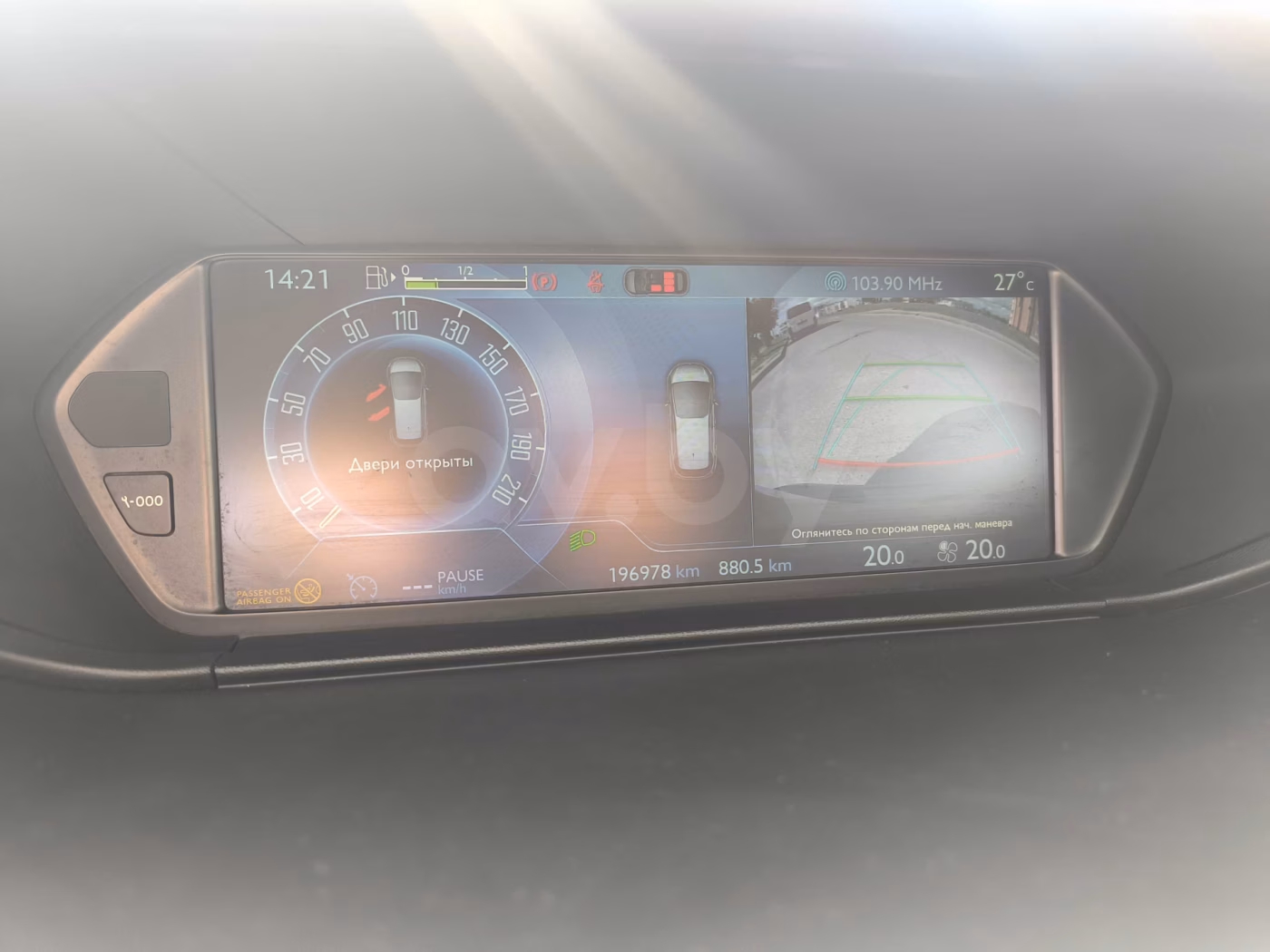 Citroen C4 Picasso фото 15